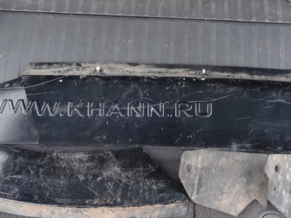 Фото в бортжурнале Toyota Land Cruiser 200