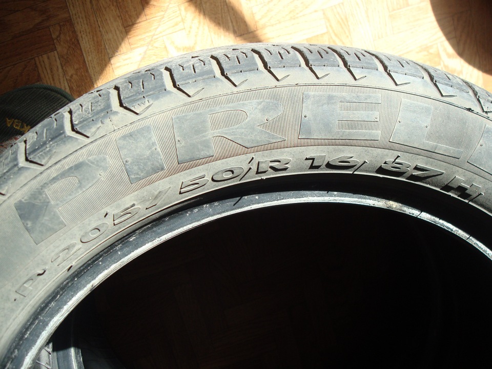 205 р. ILINK 205/50 r16. 205/50 R16 Starlet. Aeolus Radial 205/50 r17. 205/50 R16 ашуеф.