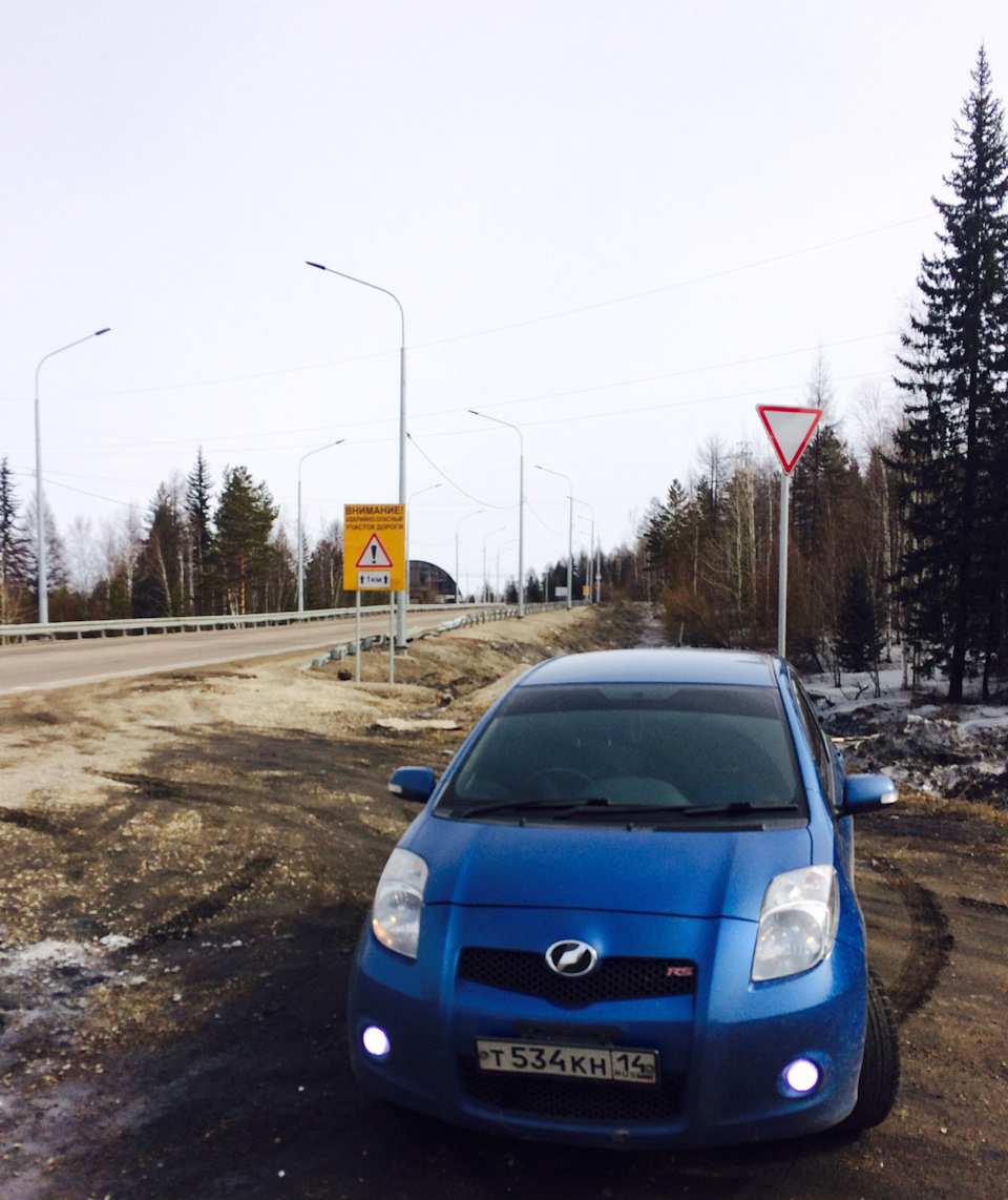 Ксенон в туманках — Toyota Vitz (90), 2 л, 2008 года | тюнинг | DRIVE2