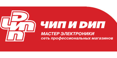 Чип и дип интернет магазин радиодетали москва. Компания чип и дип. Чип и дип лого. Логотип чип ИДИП. Чип и дип интернет магазин.