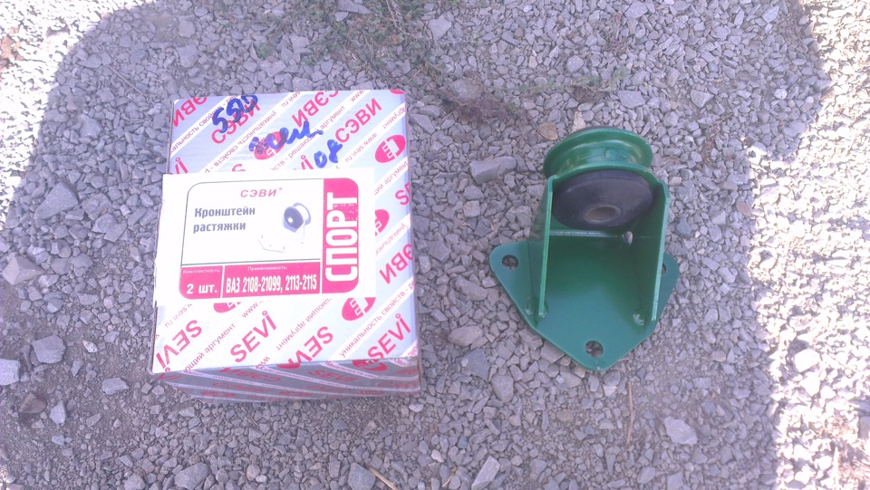 замена краба — Lada 21099, 1,5 л, 1999 года | своими руками | DRIVE2