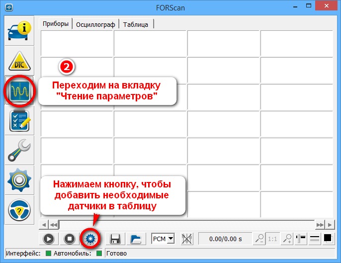 cb87f62s 960 Как отрегулировать винт дроссельной заслонки