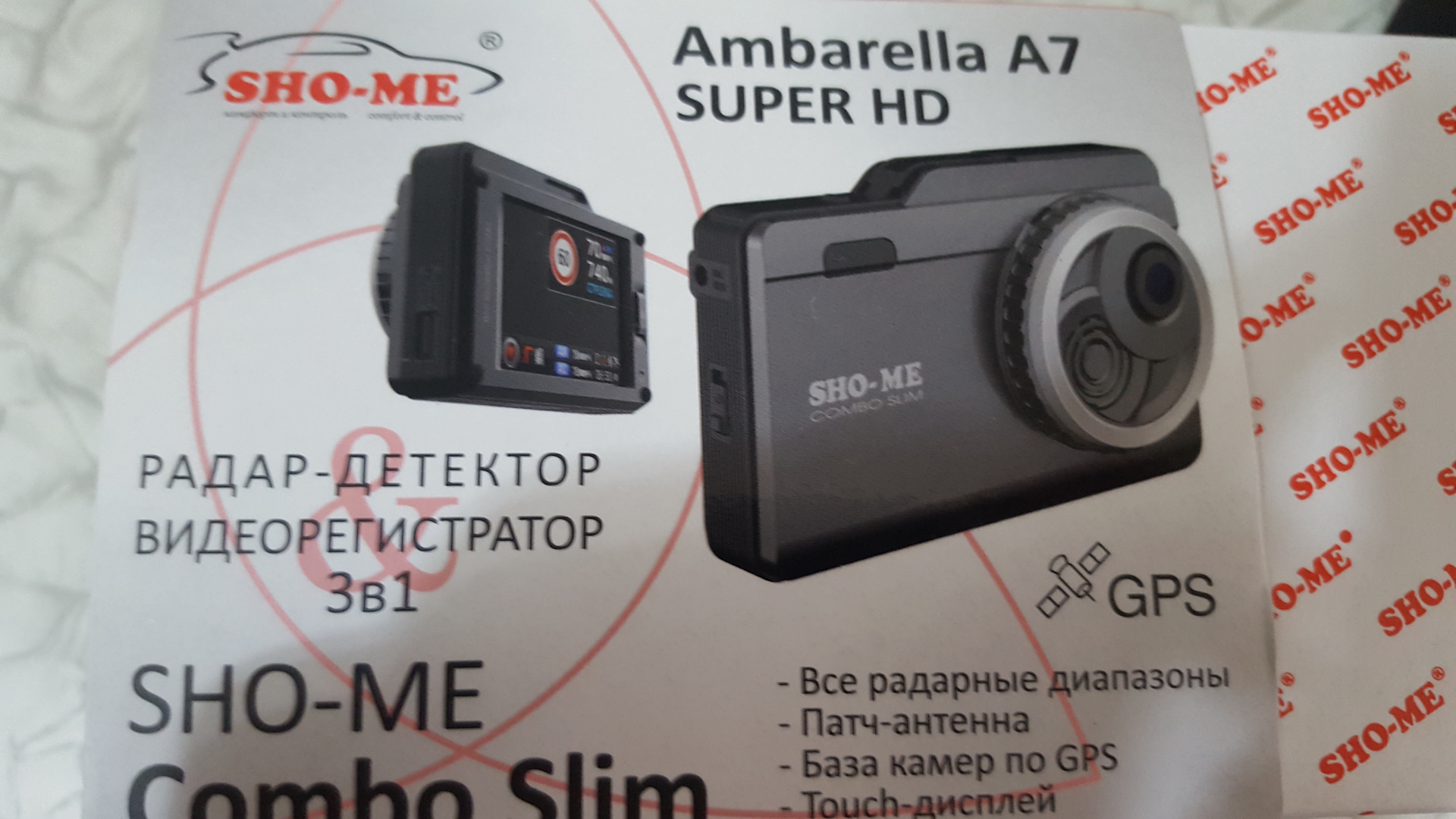 UPDATE! Распредвал, Комбо устройство 3в1 и Новенький АКБ Mutlu 55A ...