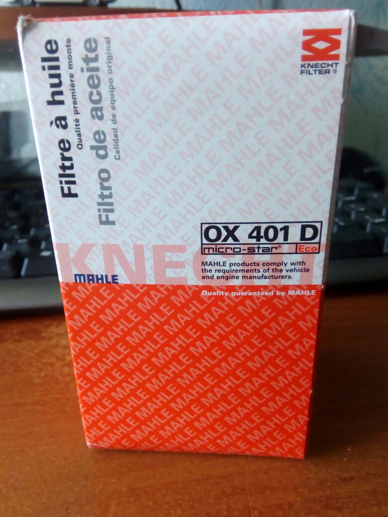 OX401D Масляный фильтр MAHLE KNECHT | Запчасти на DRIVE2