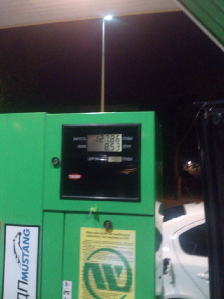 Расход по выходному городу, без пробок — Volkswagen Transporter T5, 2,5 ...