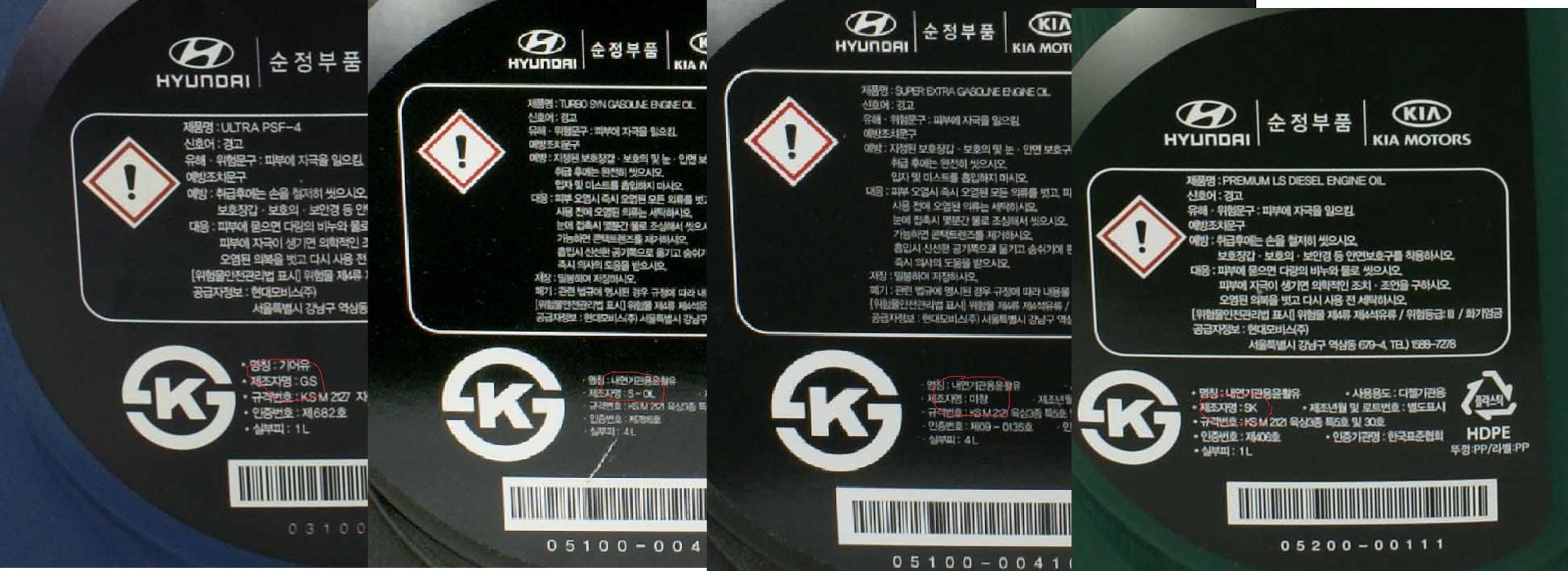 cb8eb06s-1920.jpg