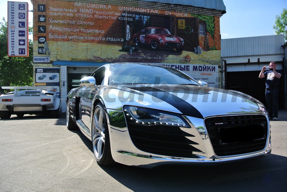 Audi r8 Chrome