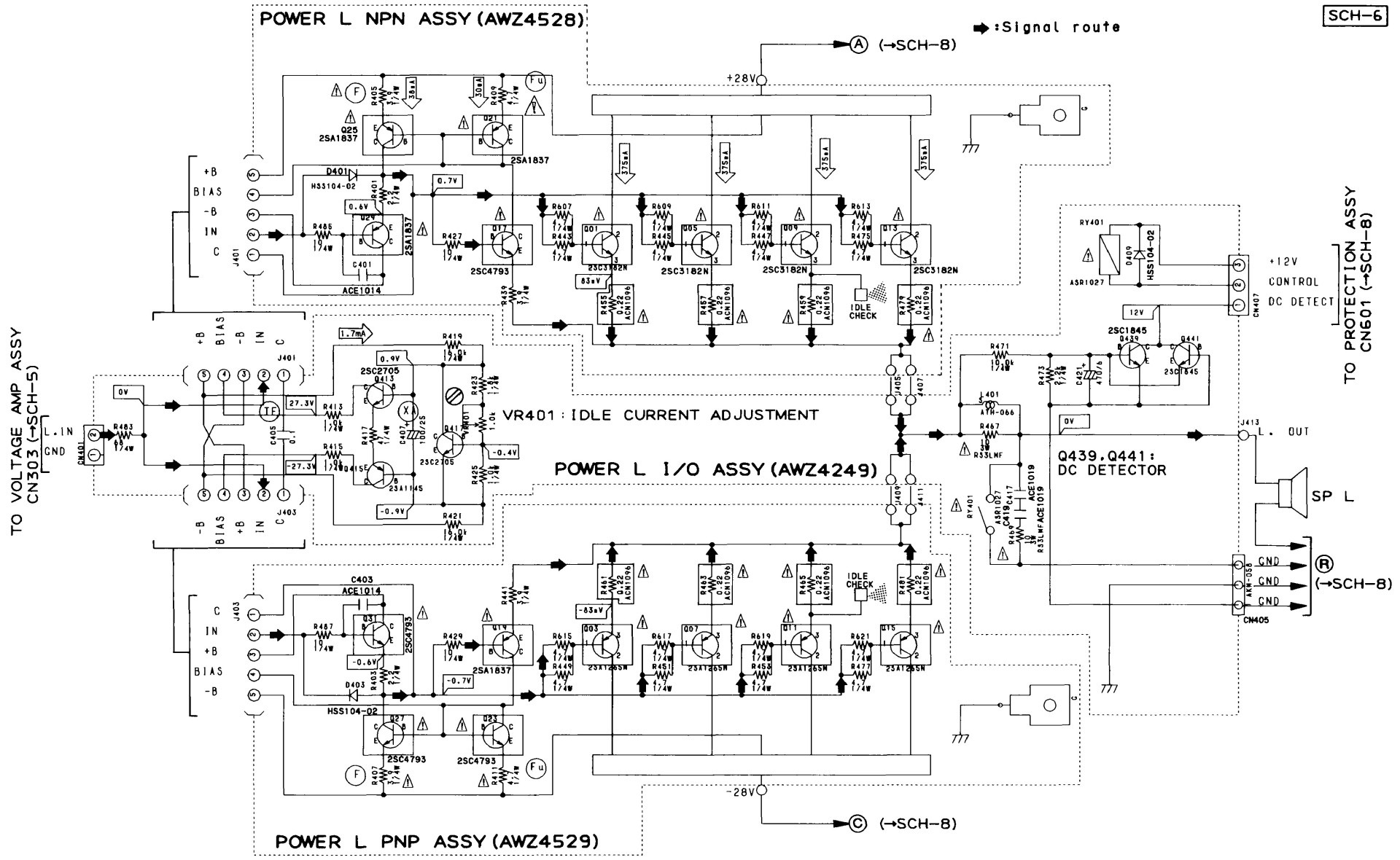Схема усилителя pioneer