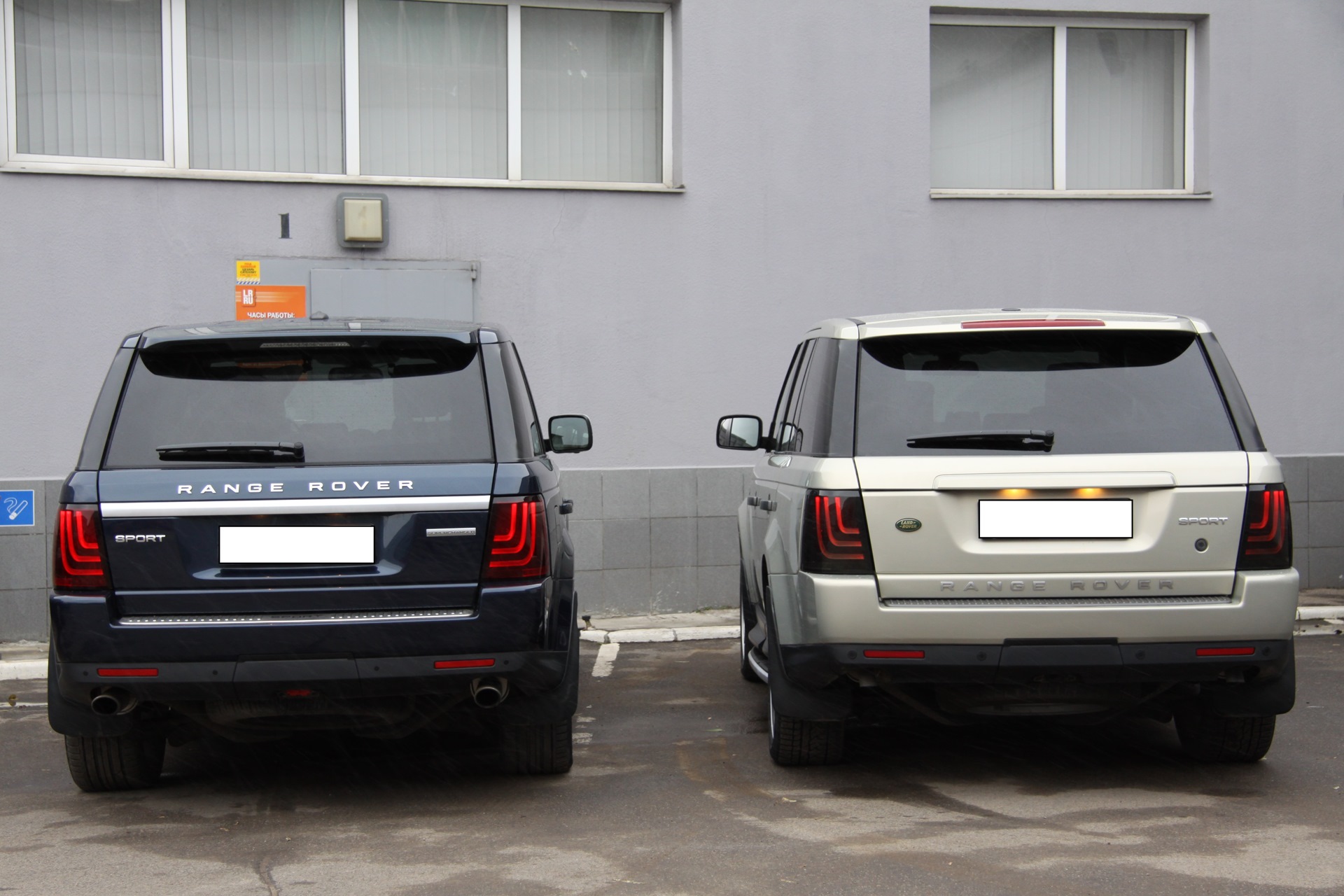 Фонари range rover. Задние фонари Рендж Ровер спорт 2008. Фонари Glohh для range Rover Sport. Range Rover Sport Glohh.