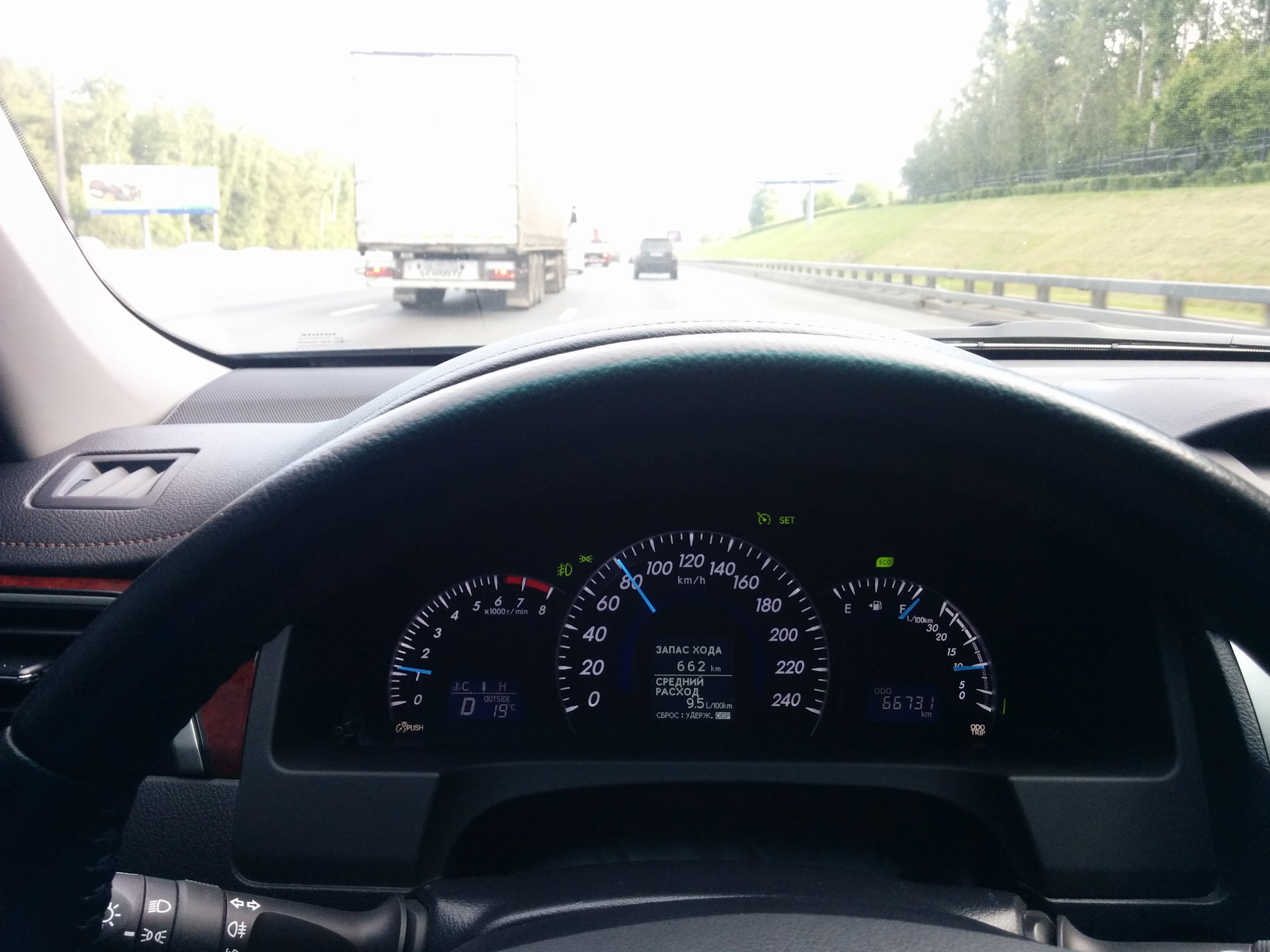 запас хода камри