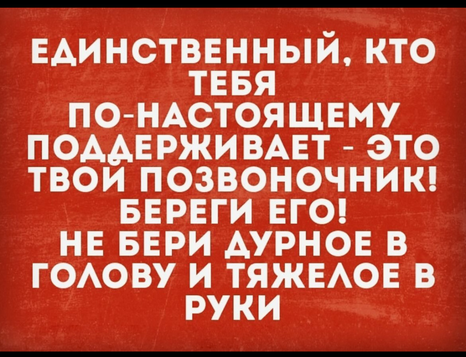 Просто коротко и ясно. — DRIVE2