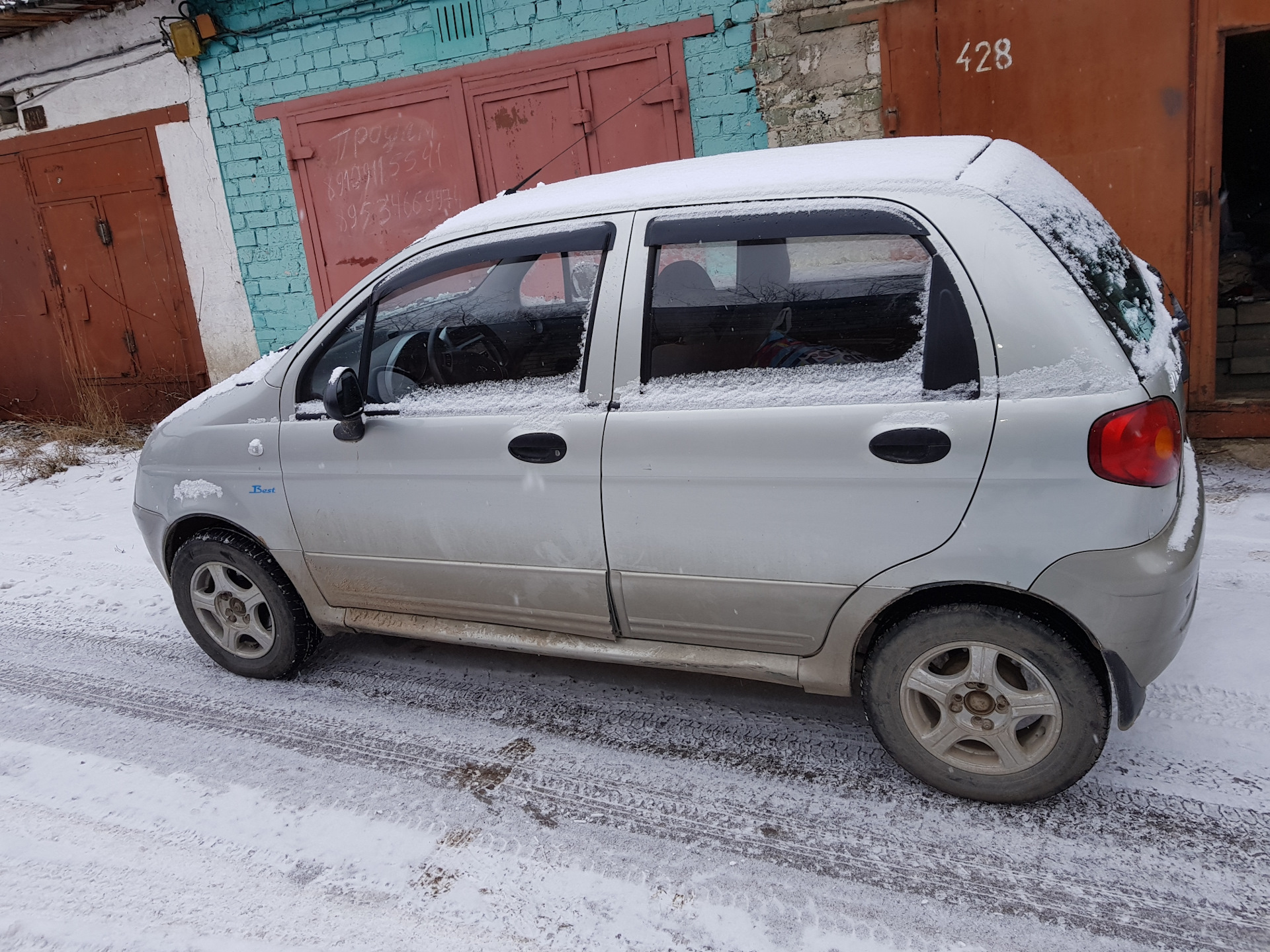 Шины Для Дэу Матиз Купить В Волгограде