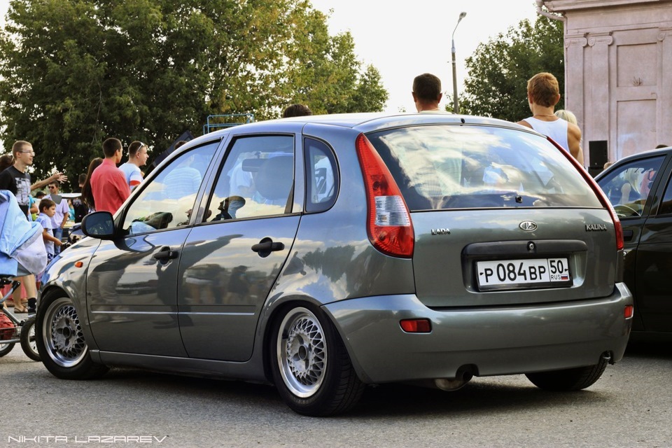 Lada Kalina stance