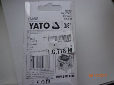 YT0683 Ключ для тормозного поршня, 3/8 YATO | Запчасти на DRIVE2