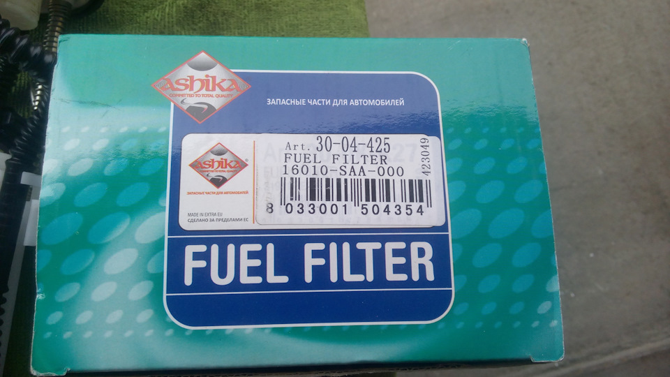 Замена топливного фильтра — Honda Civic Type R (3G), 2 л, 2008 года