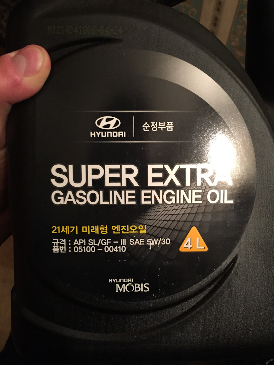 Замена масла+присадка+замена салонного фильтра — Hyundai Accent (3G), 1 ...