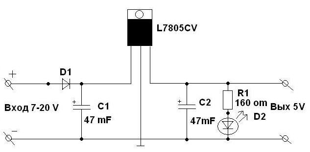 L7805cv схема подключения в блоках питания