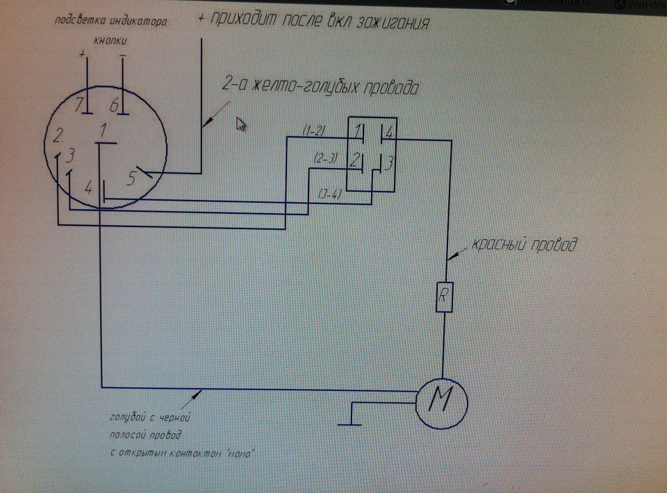 Схема подключения выключателя печки ваз 2107