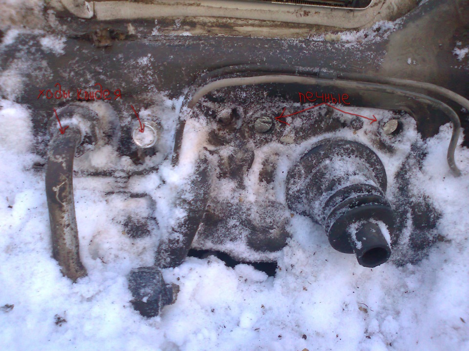 Как сделать двойную печку — Daewoo Nexia, 1,5 л, 1994 года | стайлинг ...