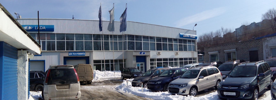 Цены на обслуживание в Даль-Лада (Владивосток) — Lada Калина седан, 1,6 ...