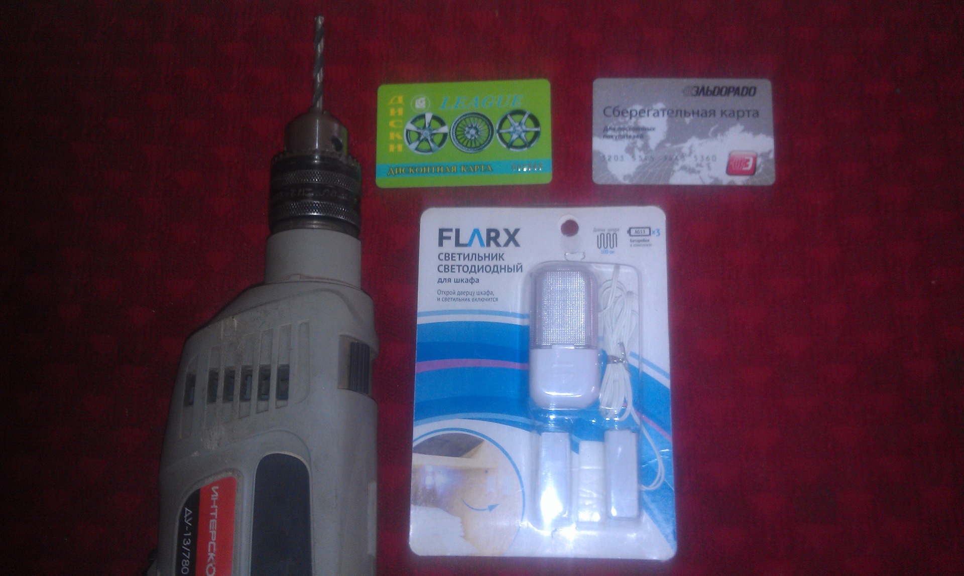 Фонарь flarx. FLARX Alkaline