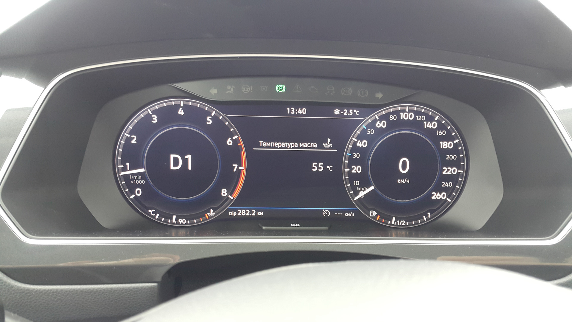 проверьте охлаждающую жидкость тигуан. проверьте охлаждающую жидкость тигуан. Audi q7 ,уровень охлаждающей жидкости. датчик уровня охлаждающей audi a5. 2 датчики охлаждающей жидкости.