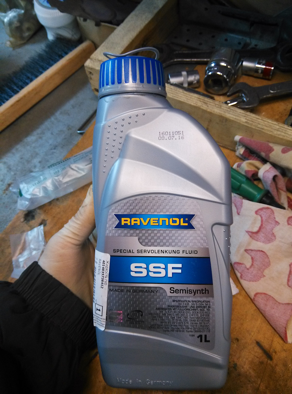 0310000130 ЖИДКОСТЬ ГИДРОУСИЛИТЕЛЯ РУЛЯ МАРКИ "GS PSF 4", В ПЛАСТИКОВЫХ ...