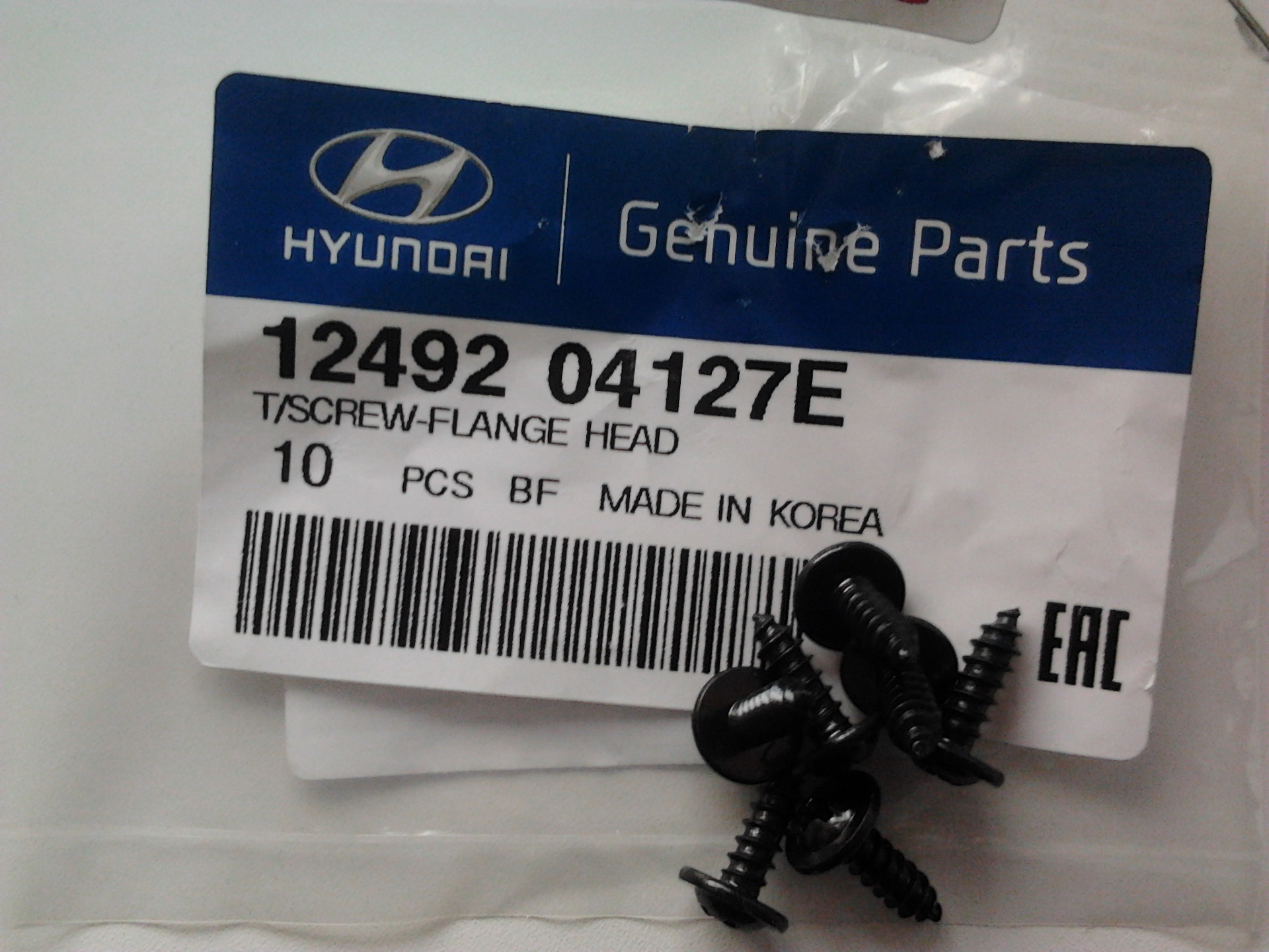 1536x2048 3bb17b443e8724b8c5421e2e1283817894d9b4dc4024dd98 - putmega (русский)