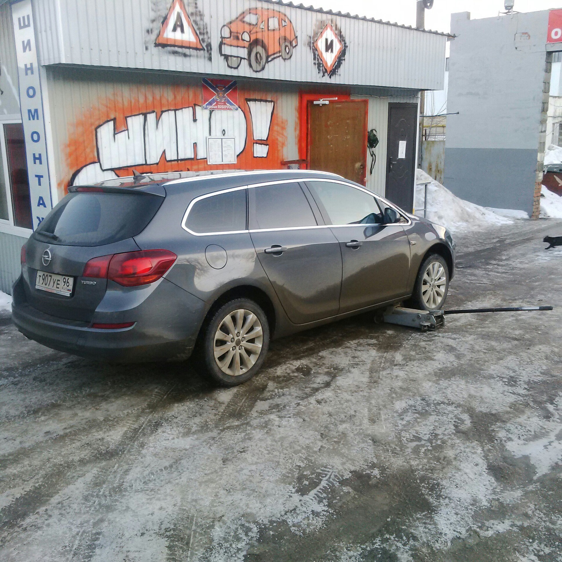 Шишки падают в лесу… — Opel Astra J, 1,4 л, 2013 года | плановое ТО ...