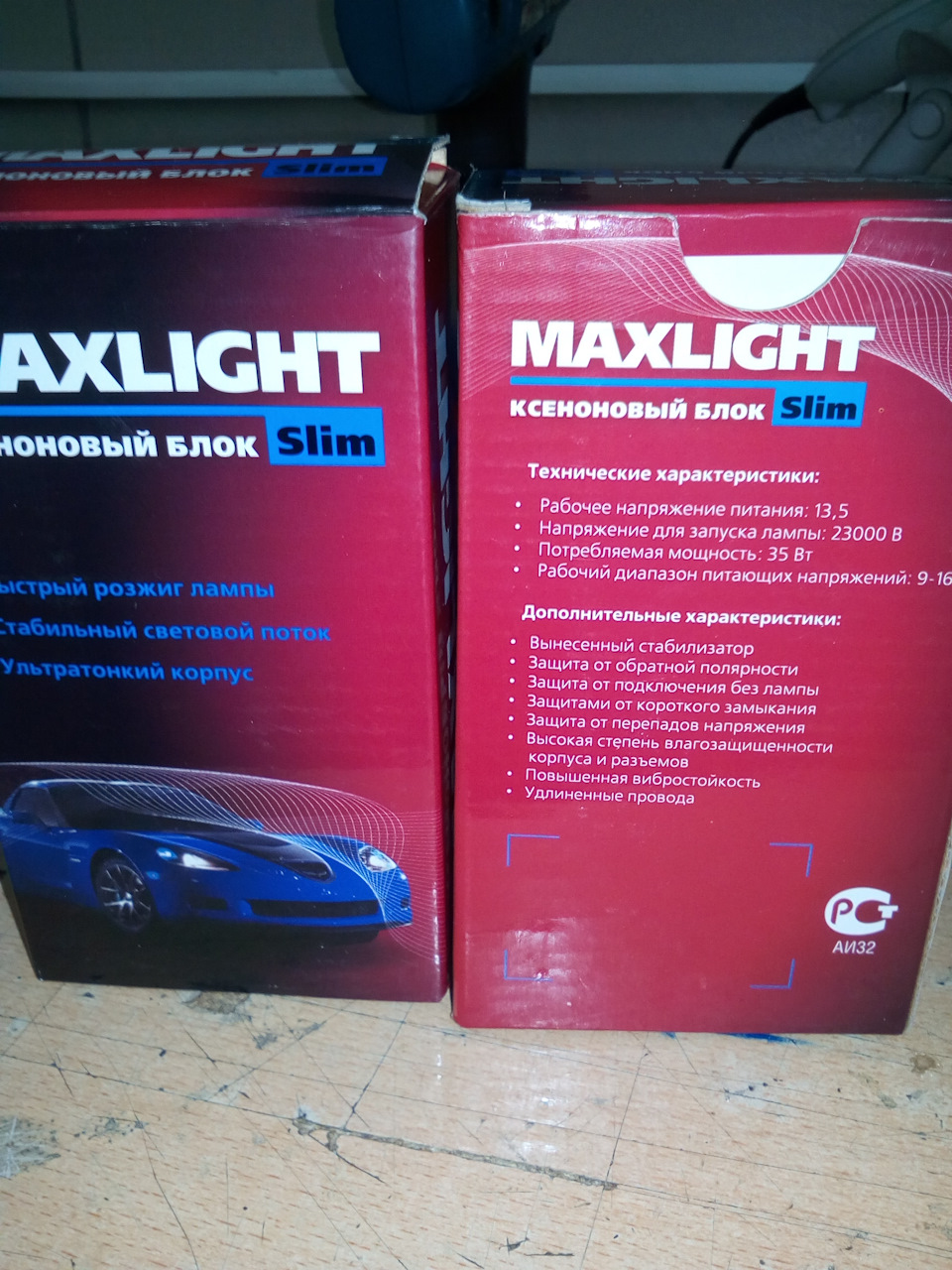 Тонкие блоки, засунул в фару — Skoda Octavia A5 Mk2