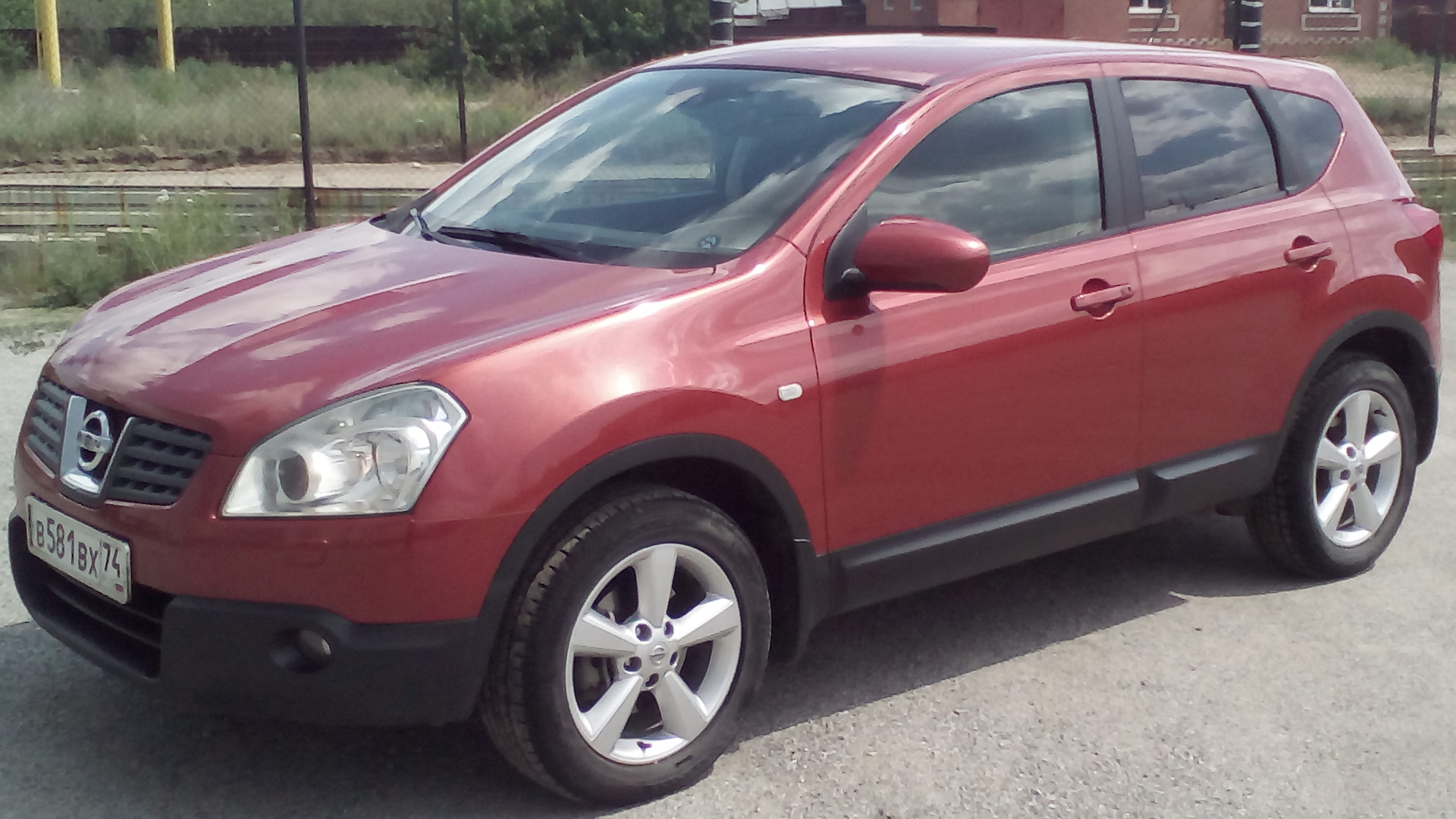 Badge Arrière Authentique Nissan Qashqai J10 (2007-2013) - Modèles N-tec Et Tekna