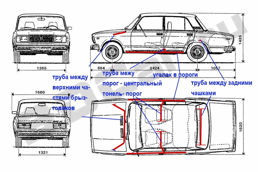 Схема салона 2105