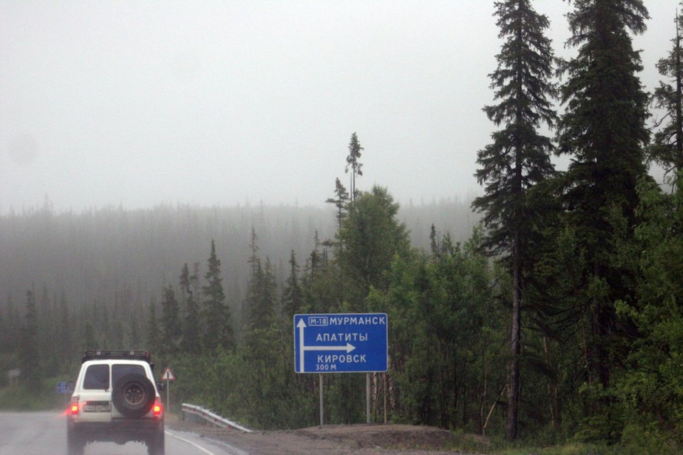 Подслушано апатиты кировск. Трасса Апатиты Кировск. Трасса Апатиты Мурманск. Дорога Мурманск Кировск. Апатиты Кировск расстояние.