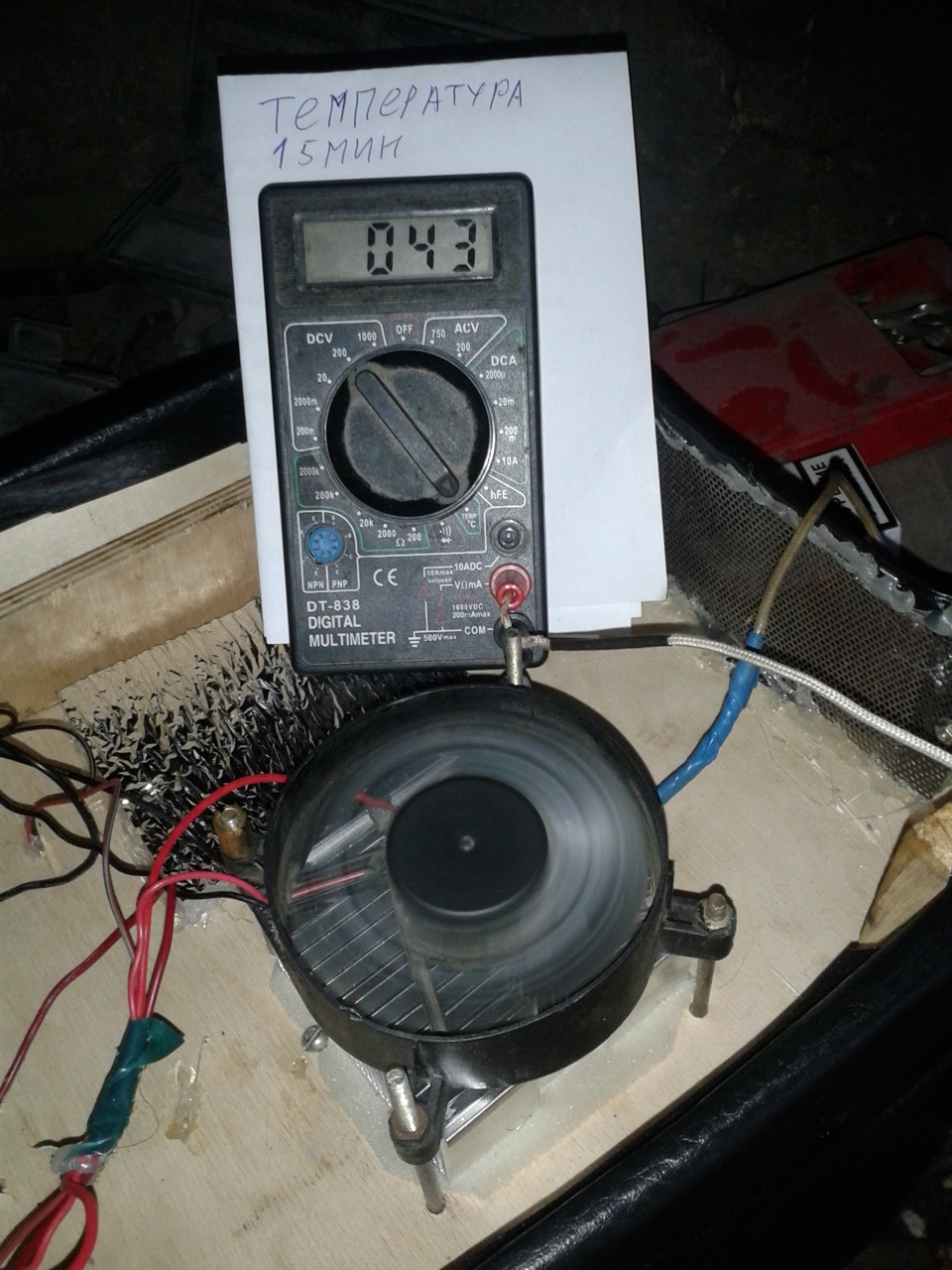 Автохолодильник своими руками)))) — ТагАЗ Vortex Tingo, 1,8 л, 2011 ...