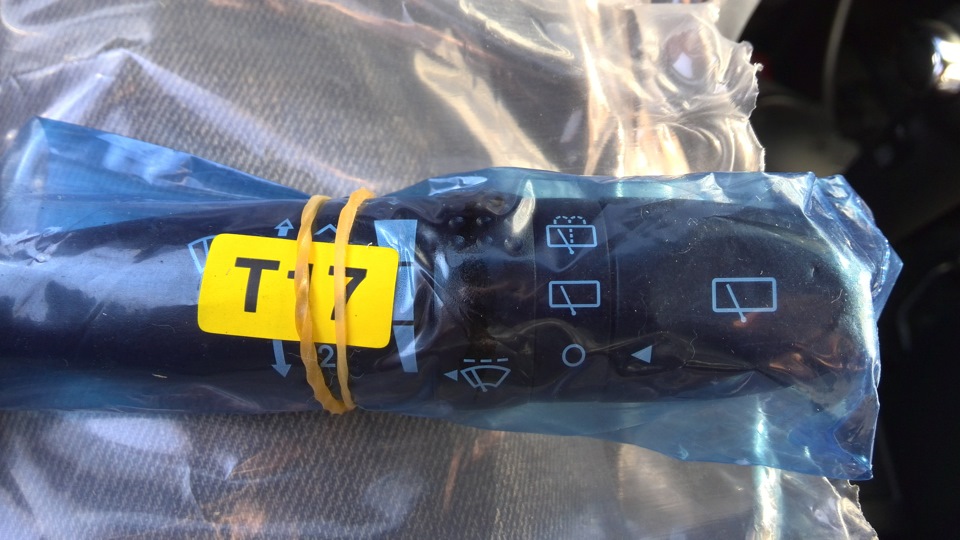 Замена переключателя дворников от комплектации GLS — Hyundai Getz, 1,4 ...