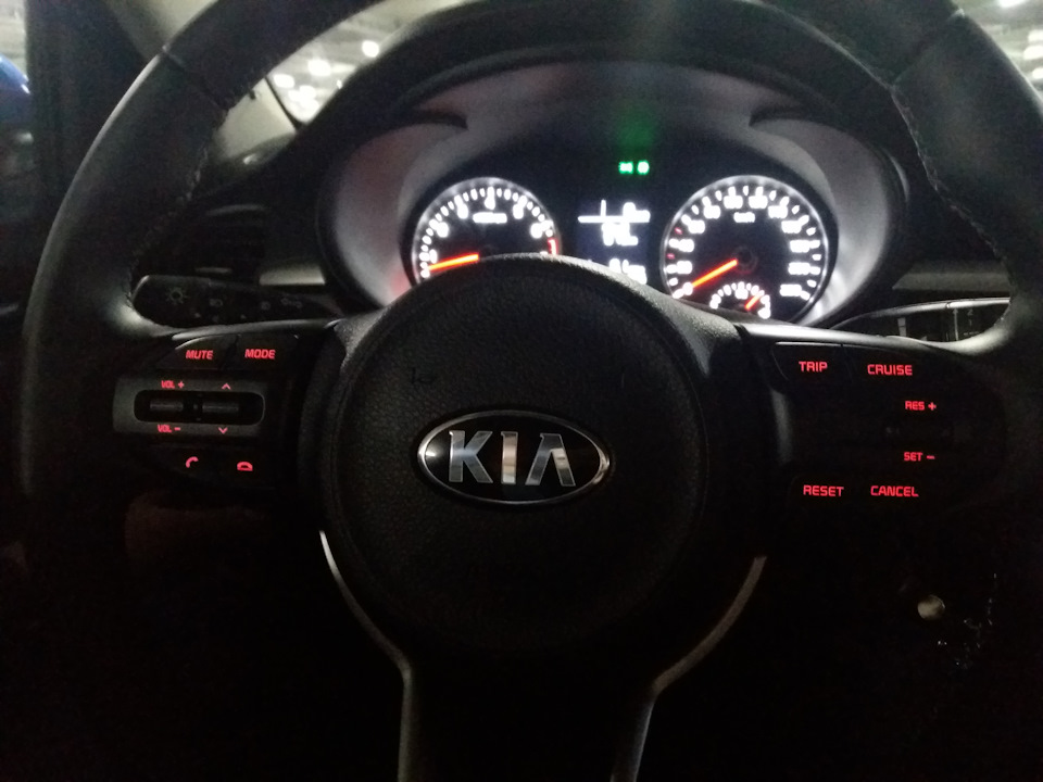 Кнопка front в автомобиле kia rio. Смотреть фото Кнопка front в автомобиле kia rio. Смотреть картинку Кнопка front в автомобиле kia rio. Картинка про Кнопка front в автомобиле kia rio. Фото Кнопка front в автомобиле kia rio