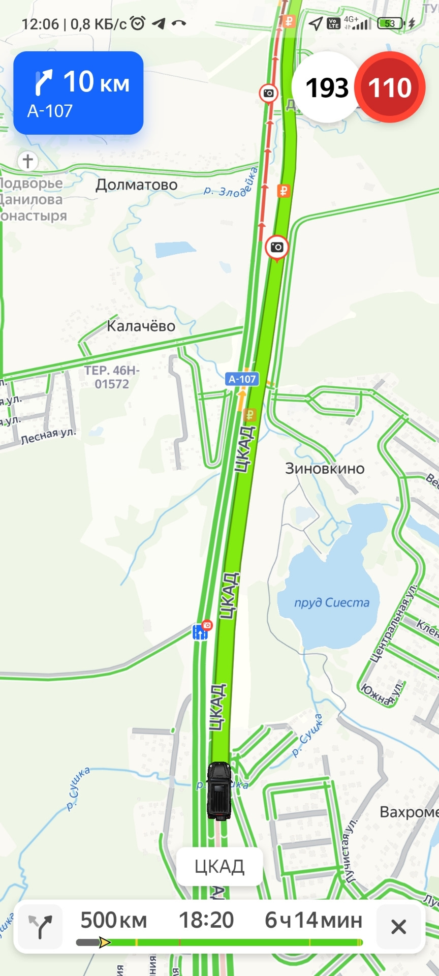 193 видел цифру. У кого больше на хавал м6, делитесь скринами. Спидометр естественно врёт 😁 — Haval M6 (2G)