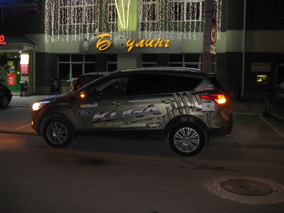 Фото в бортжурнале Ford Focus Sedan I