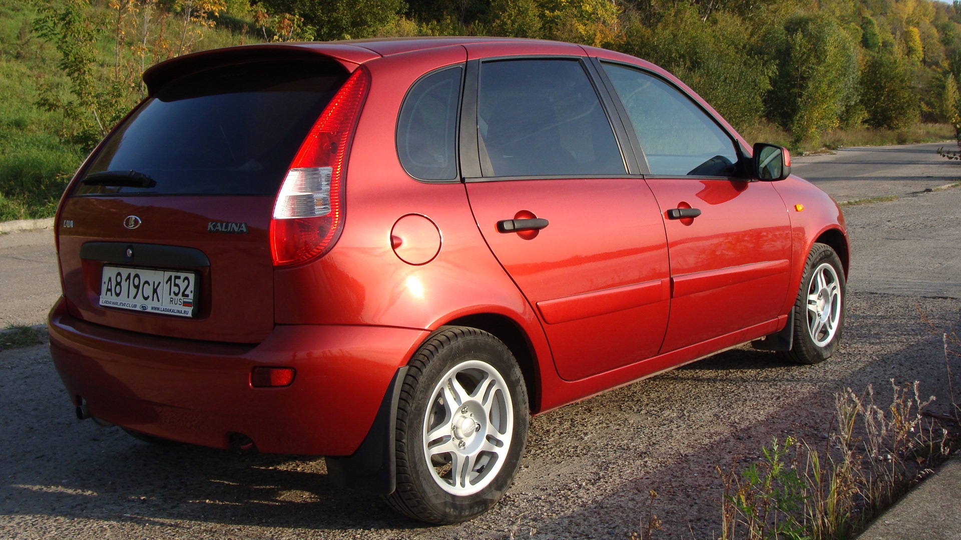 Lada Kalina 1 RC