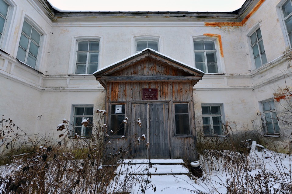 Купить Сад В Арзамасе Нижегородская Область