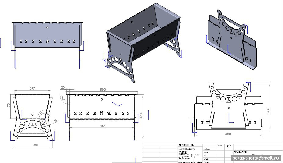 Разборный мангал своими руками чертежи