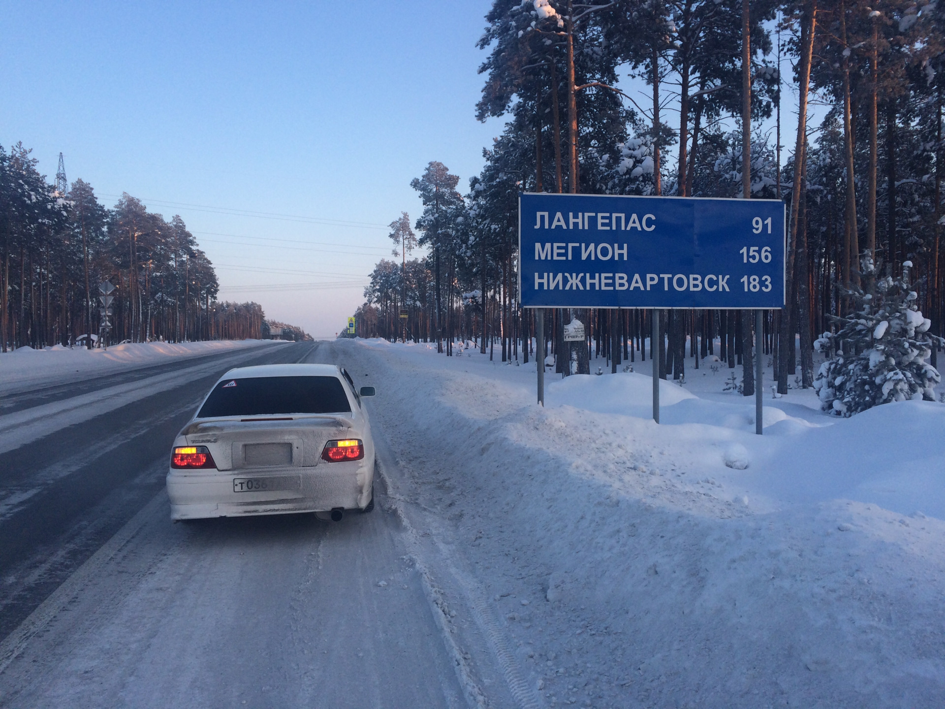 Карта мегиона и нижневартовска