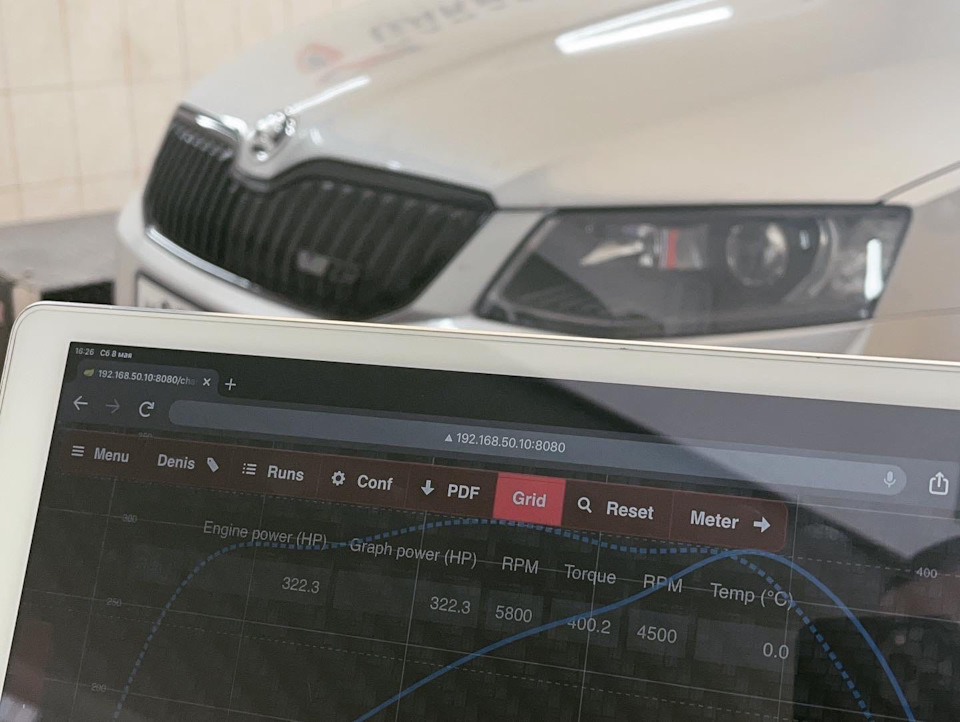 Skoda Octavia A7 — stage3 и чип АКПП DQ200 — FullPowerGarage на DRIVE2