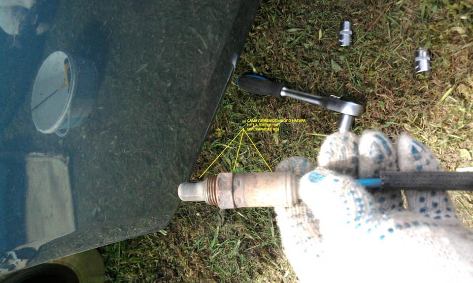 Установка обманки лямбда зонда. — Subaru Impreza (GE, GH), 1,5 л, 2008 ...