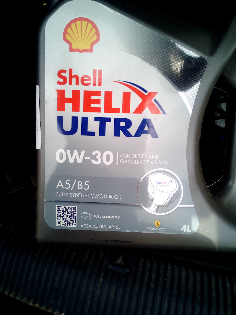 Shell helix ultra 0w30