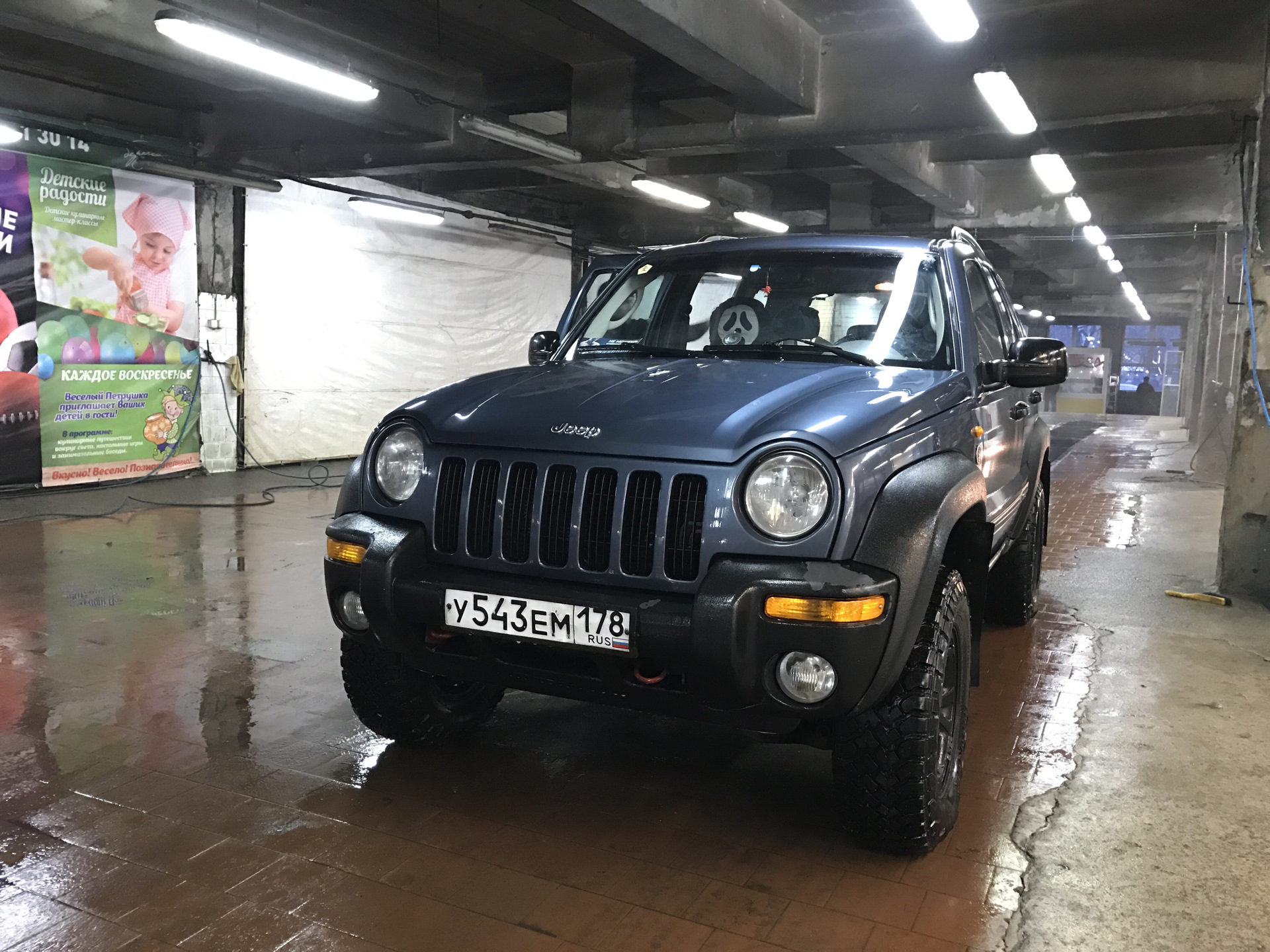 Jeep Cherokee KJ 2002