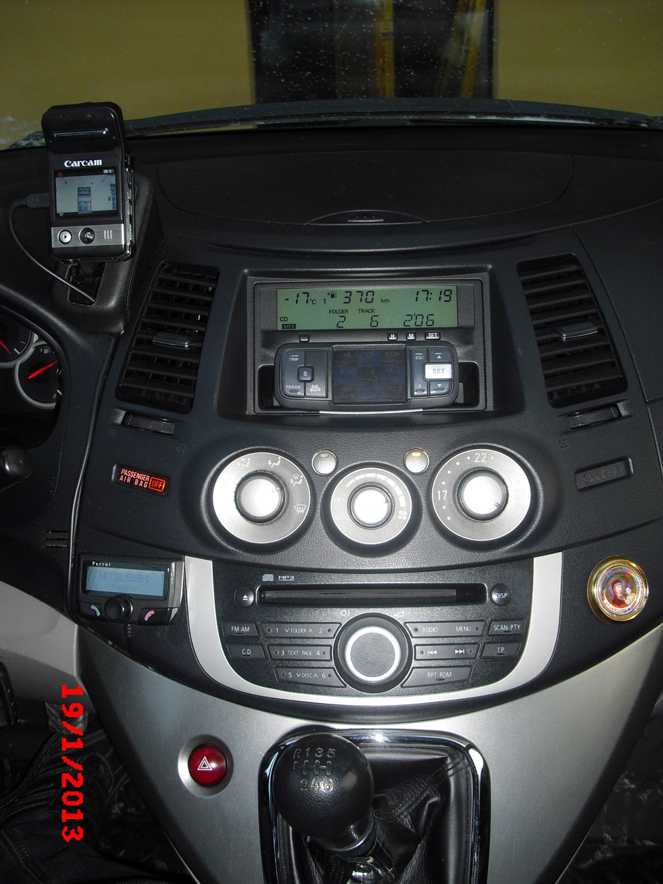 Система громкой связи Parrot CK3100 — Mitsubishi Grandis, 2 л, 2008 года |  аксессуары | DRIVE2