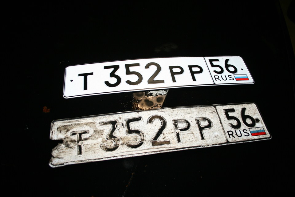 Потерянные номера авто. Сетка на номера авто против камер. Потерянные номера авто. Номера машин. Видео номерного знака в спб.