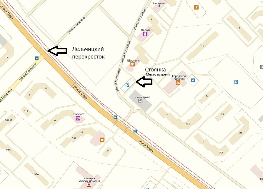 Айфон мозырь