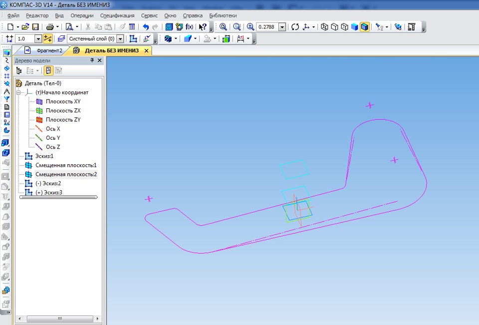 Solidworks смещение эскиза